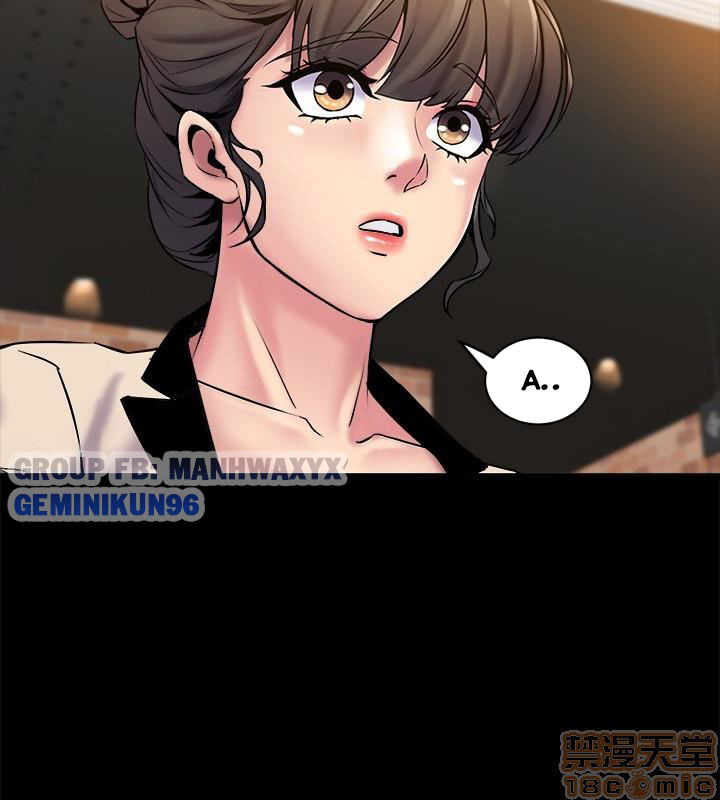 song-chung-voi-vo-cu-chap-6-12 integer