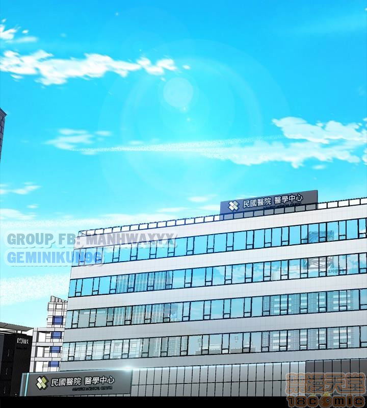 song-chung-voi-vo-cu-chap-6-2 integer