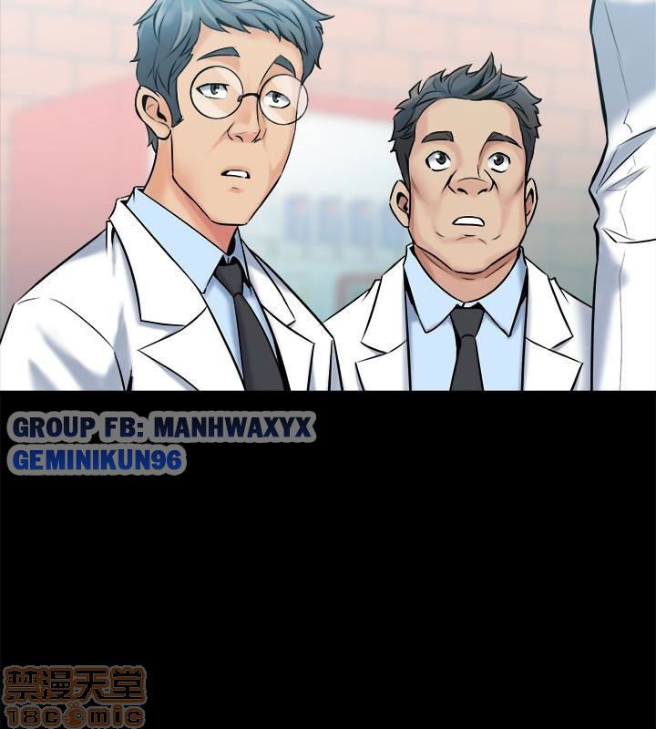 song-chung-voi-vo-cu-chap-6-4 integer