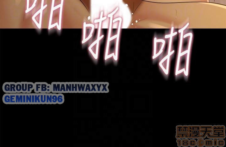 song-chung-voi-vo-cu-chap-7-18 integer