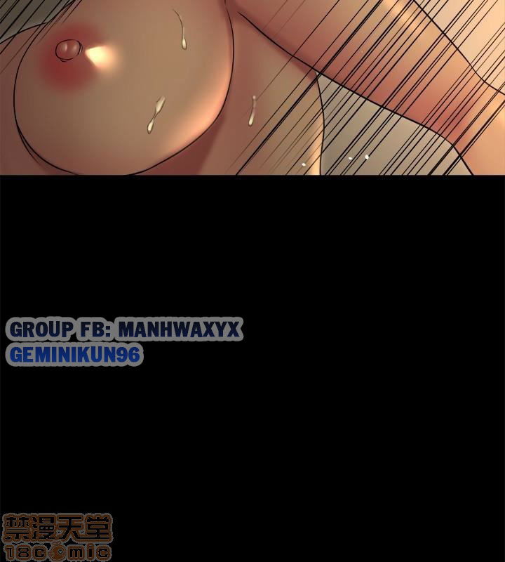 song-chung-voi-vo-cu-chap-7-25 integer