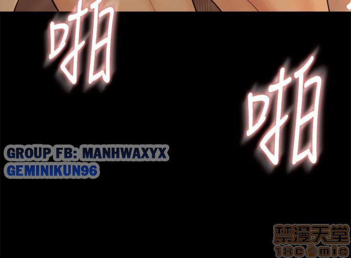 song-chung-voi-vo-cu-chap-7-27 integer