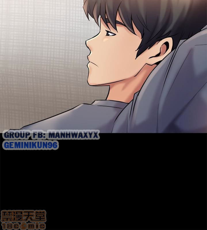 song-chung-voi-vo-cu-chap-8-12 integer