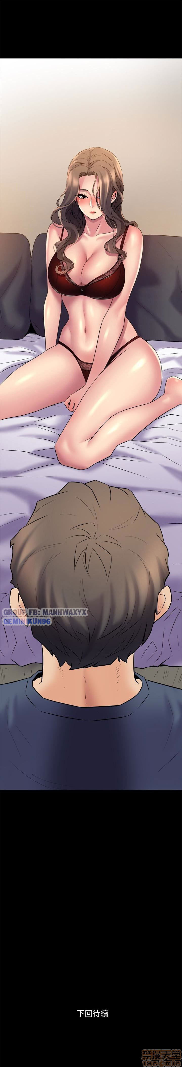 song-chung-voi-vo-cu-chap-8-37 integer