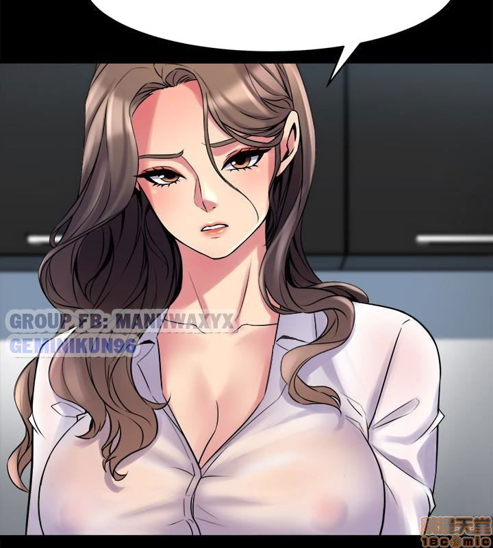 song-chung-voi-vo-cu-chap-9-21 integer