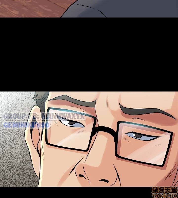 song-chung-voi-vo-cu-chap-9-35 integer