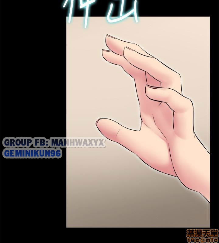 song-chung-voi-vo-cu-chap-9-5 integer