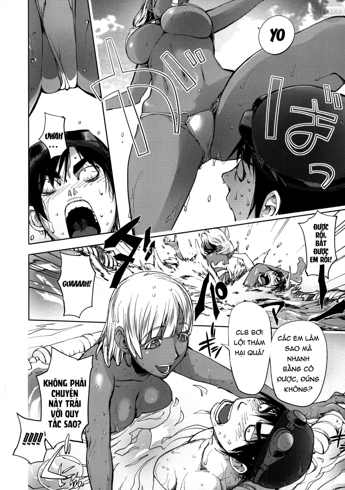 netorare-new-heroine-chap-10-10 integer