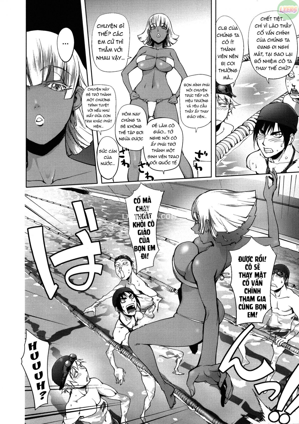 netorare-new-heroine-chap-10-6 integer