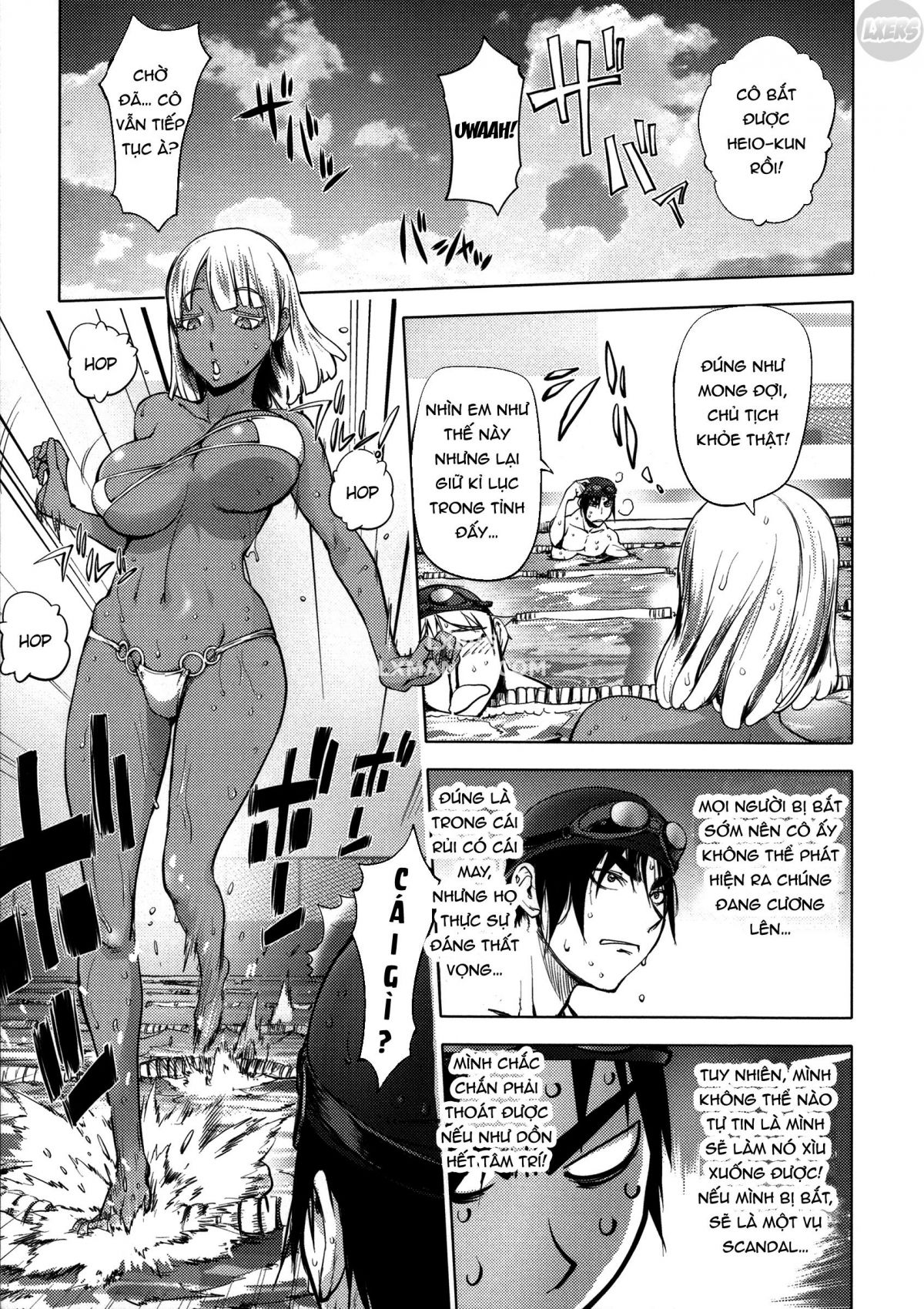 netorare-new-heroine-chap-10-9 integer