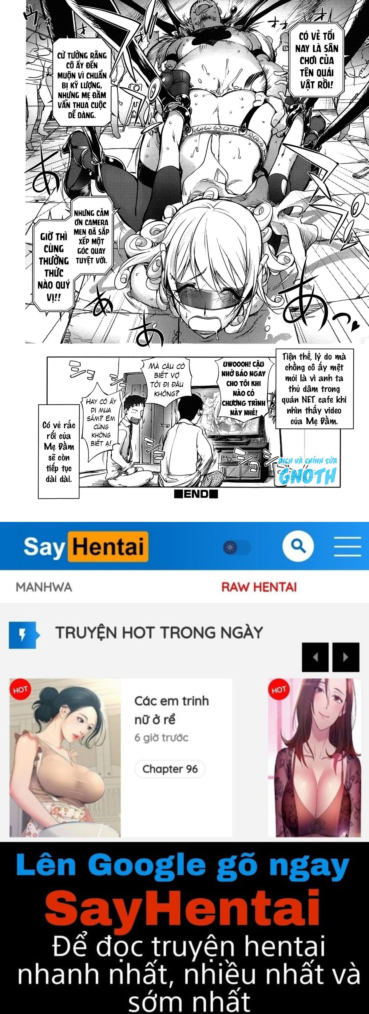 netorare-new-heroine-chap-2-20 integer