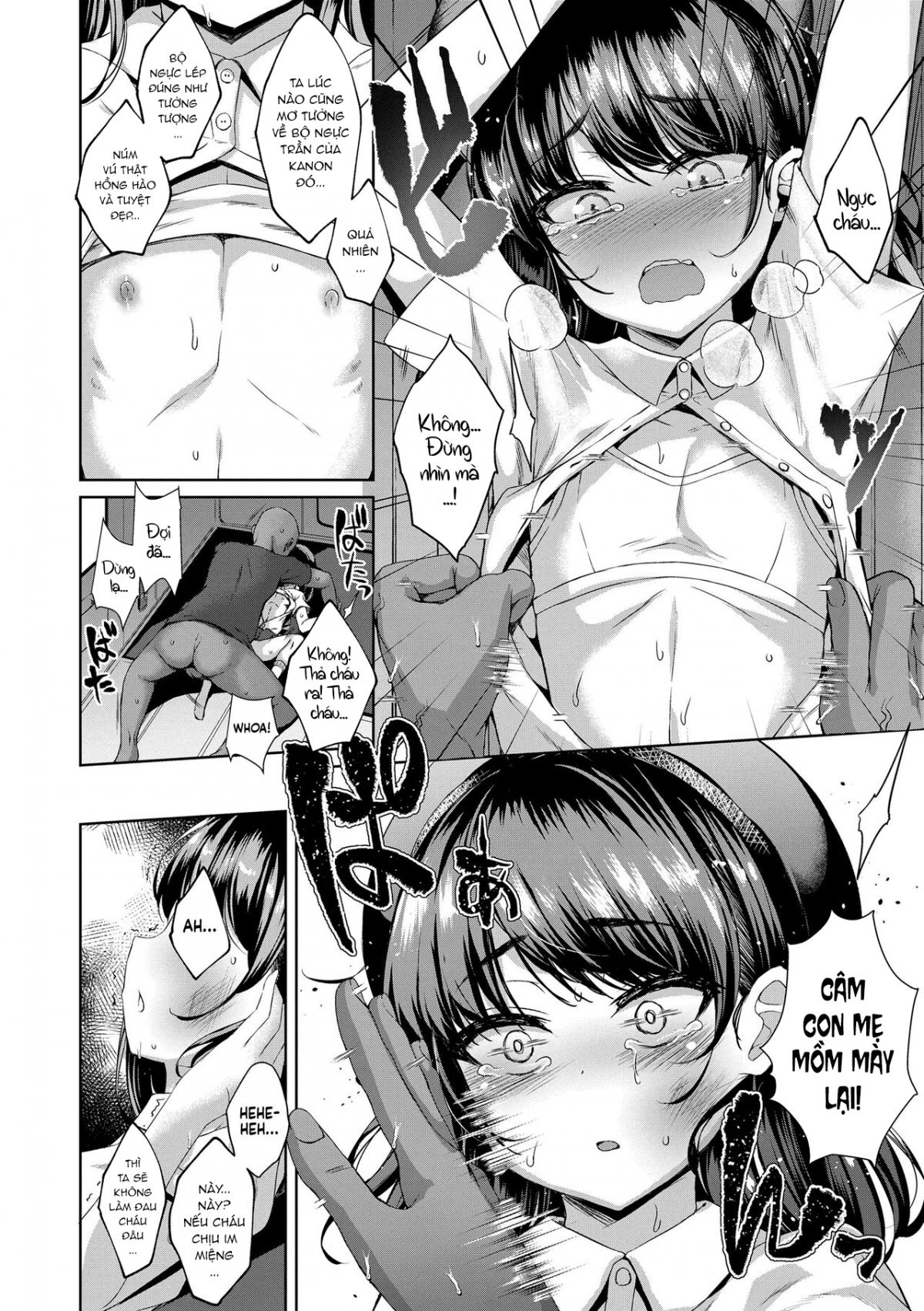 a-beautiful-morning-with-you-chap-0-5 integer