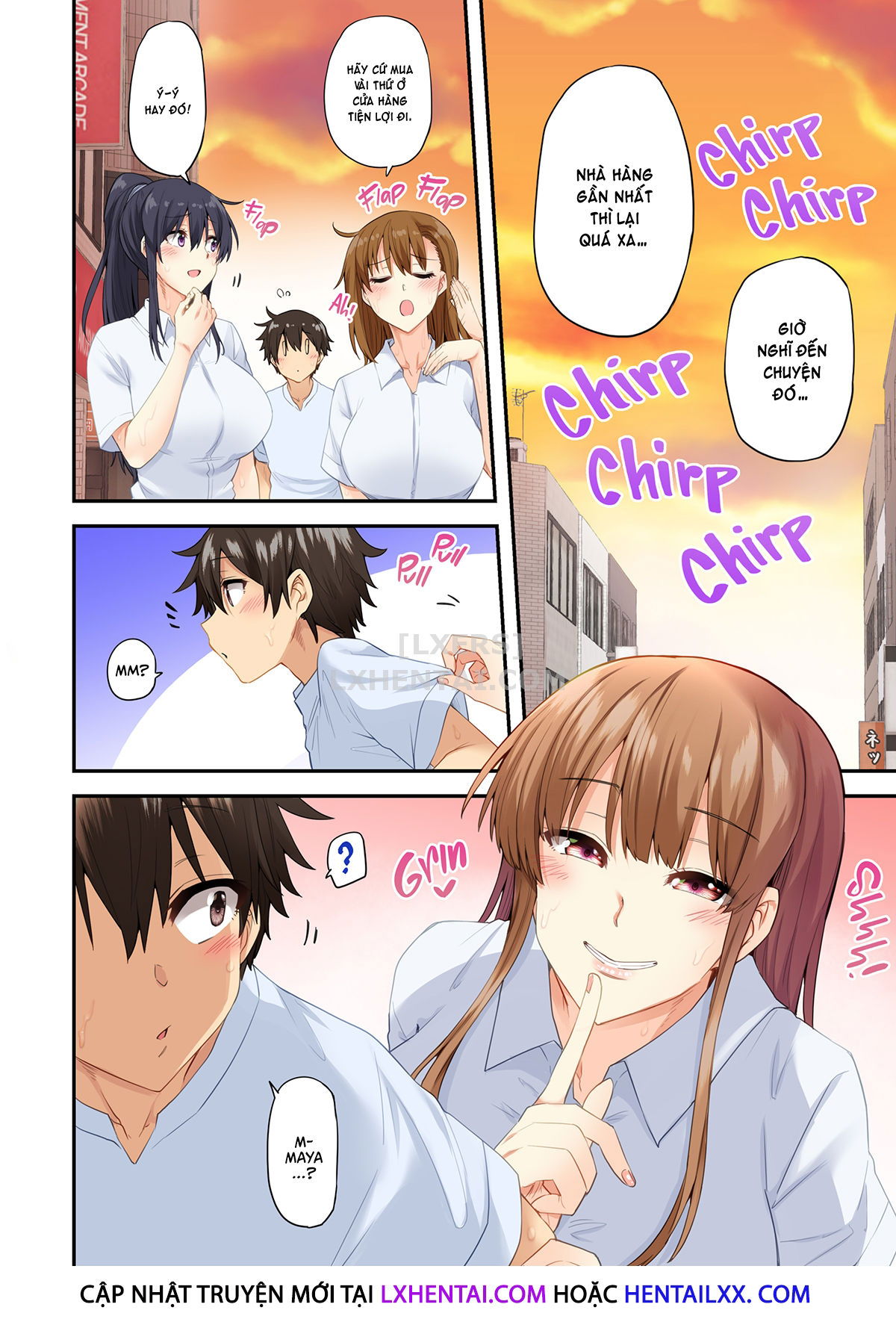 onee-chap-2-35 integer