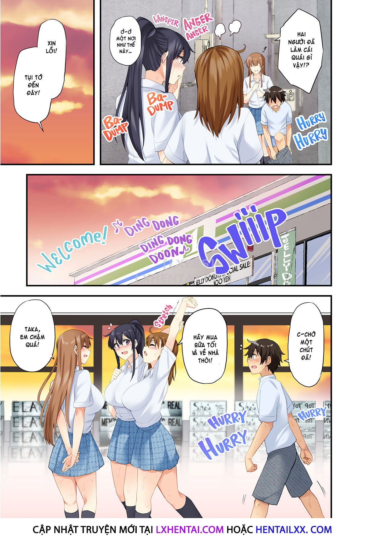 onee-chap-2-44 integer