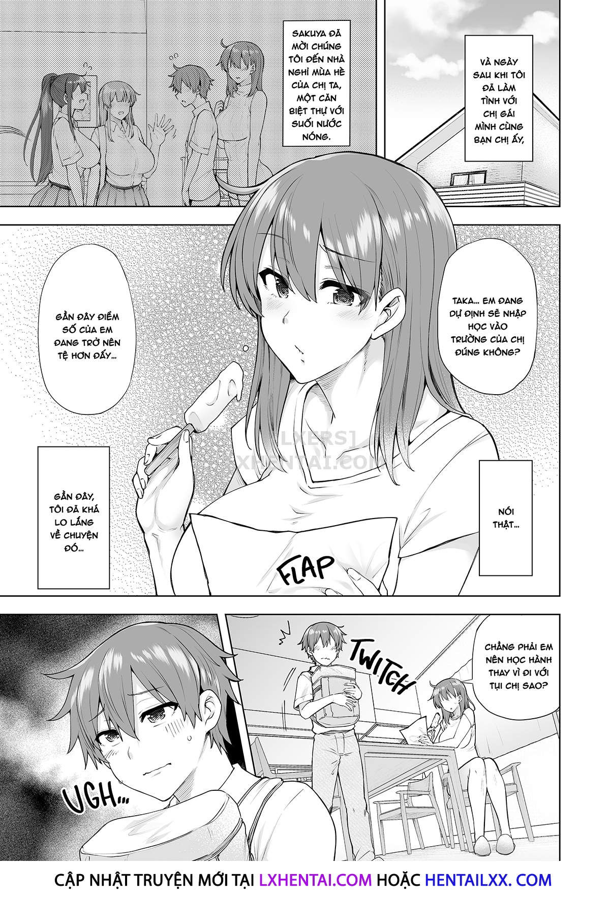 onee-chap-3-5 integer