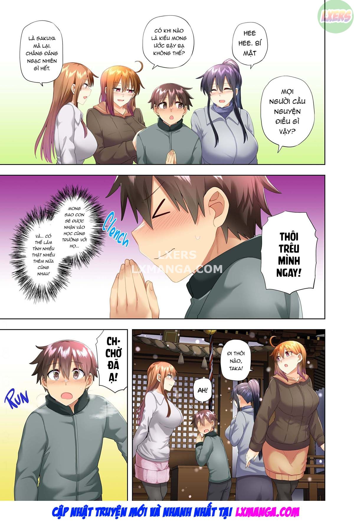 onee-chap-5-34 integer