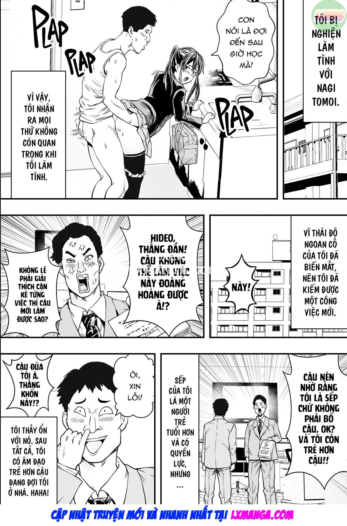 tsurego-to-tomodachi-to-ore-monogatari-chap-0-21 integer