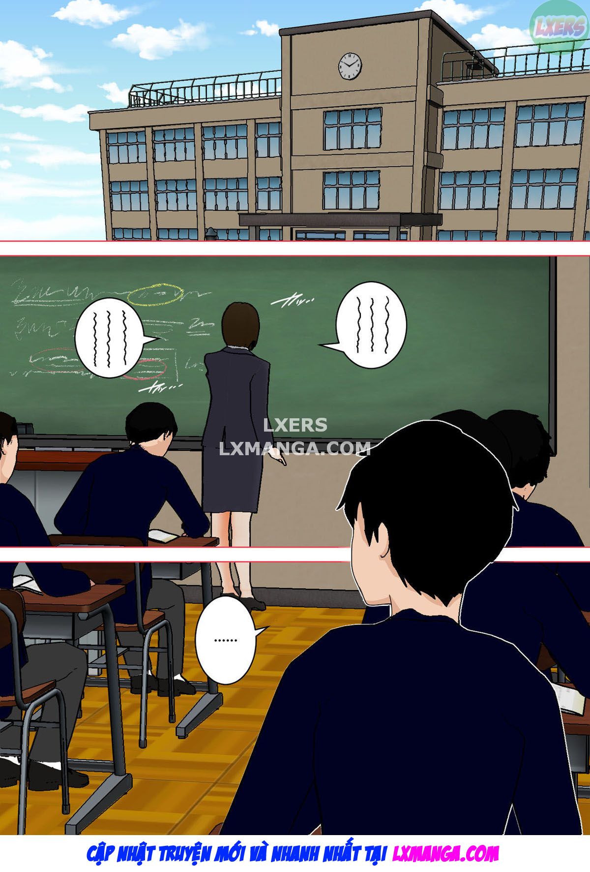 the-new-chap-0-31 integer