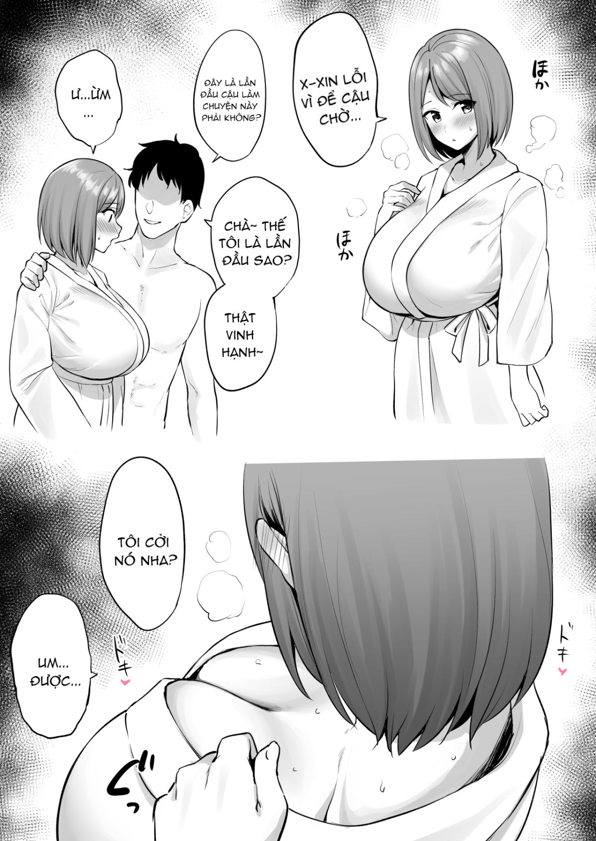 giup-do-co-ban-vu-bu-chap-0-2 integer