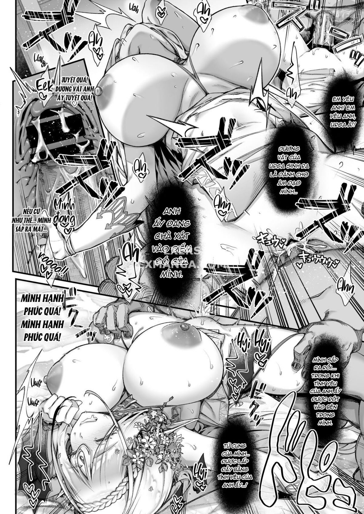 midara-na-elf-chap-2-20 integer