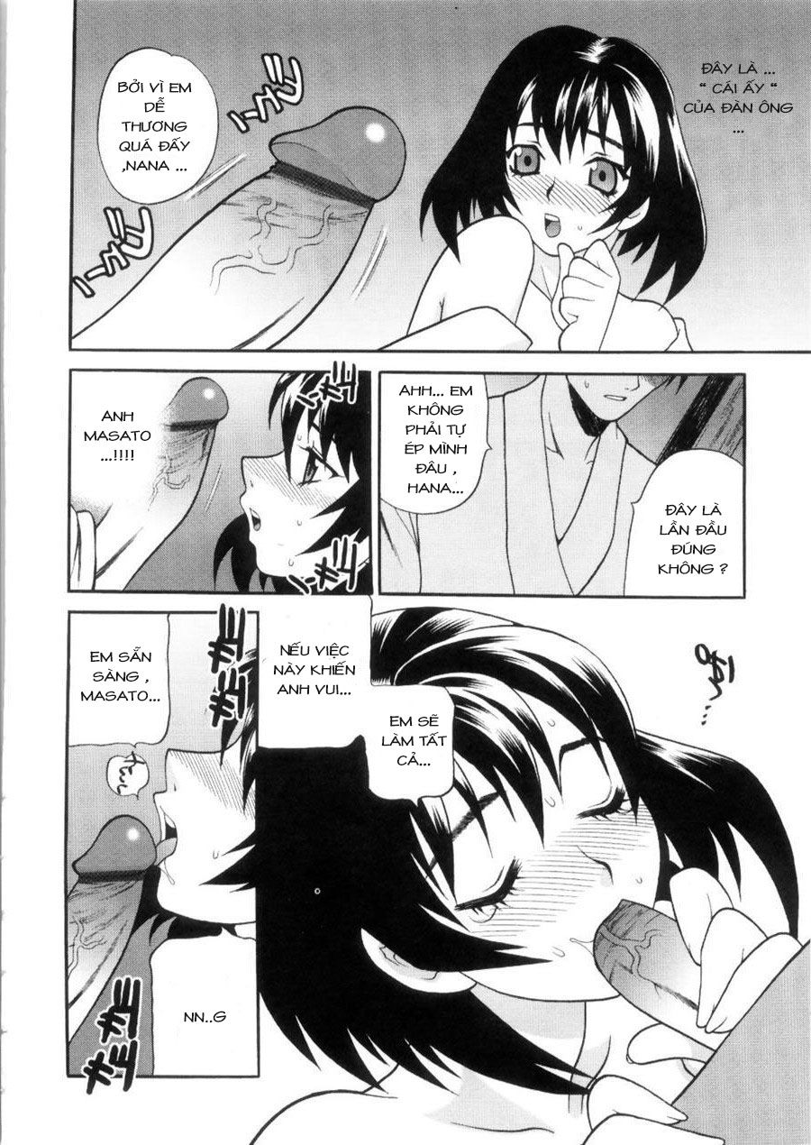 ero-tsuma-chap-1-16 integer