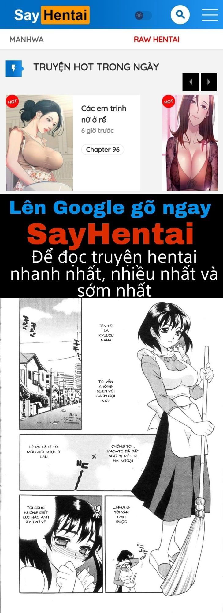 ero-tsuma-chap-2-0 integer