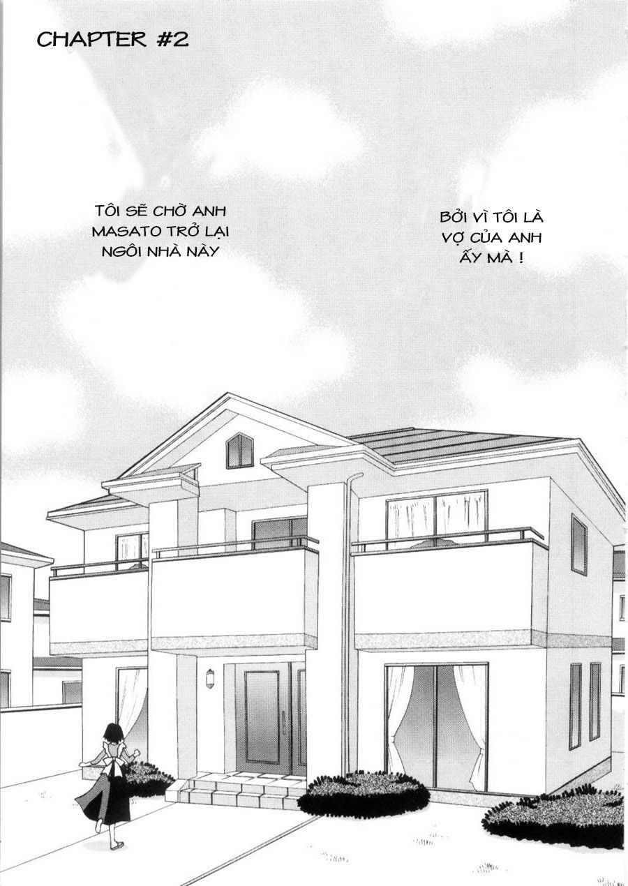 ero-tsuma-chap-2-1 integer