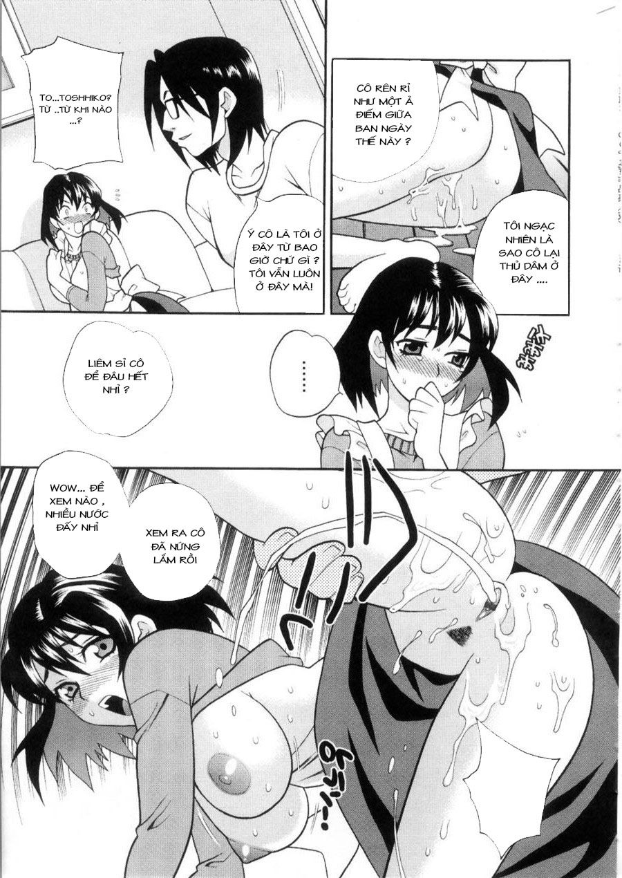 ero-tsuma-chap-2-11 integer