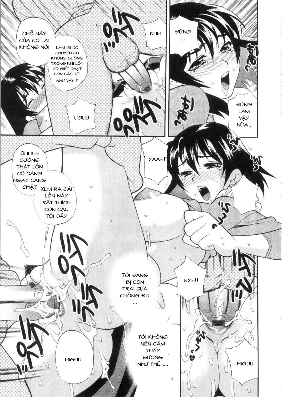 ero-tsuma-chap-2-17 integer