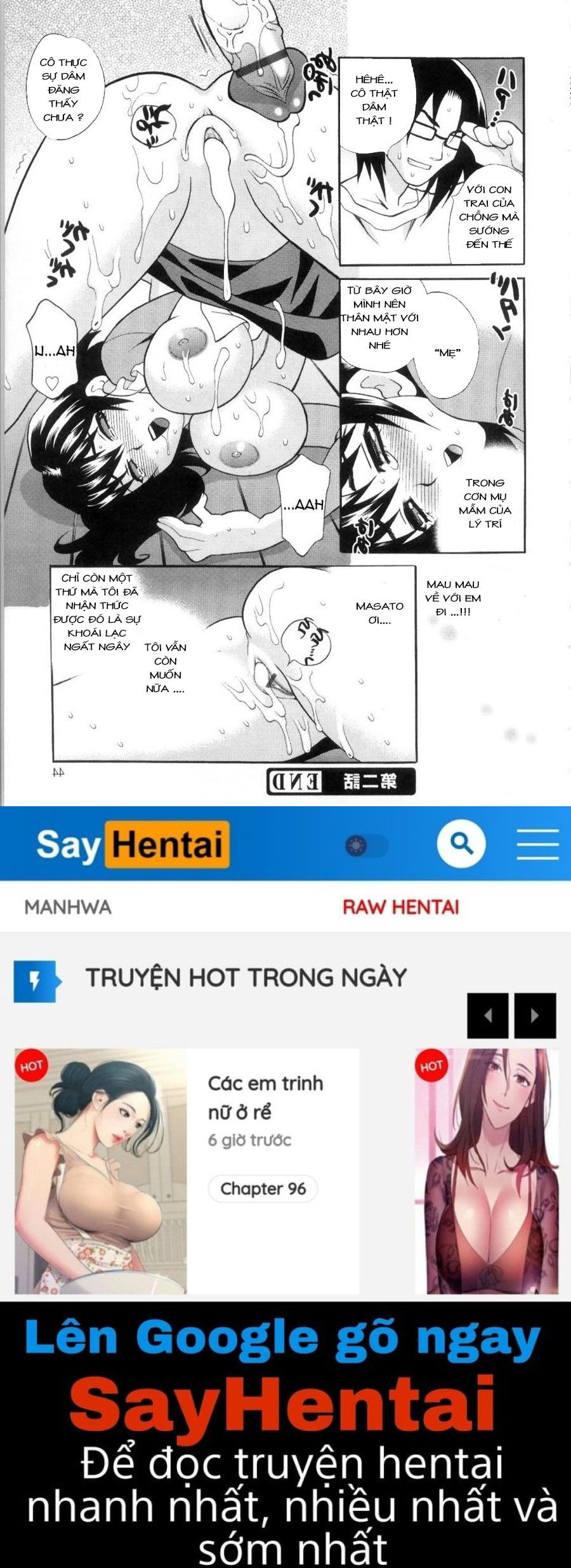 ero-tsuma-chap-2-19 integer