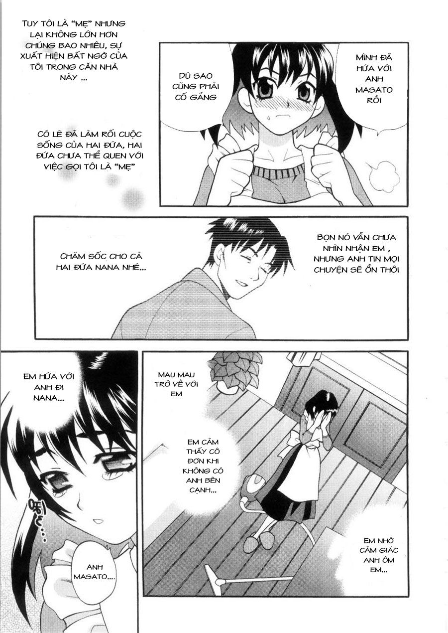 ero-tsuma-chap-2-5 integer
