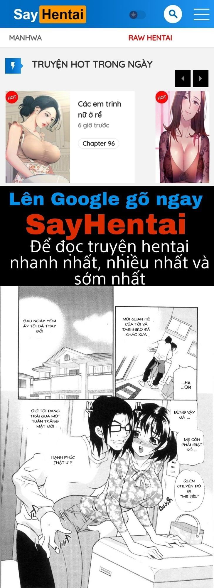 ero-tsuma-chap-3-0 integer