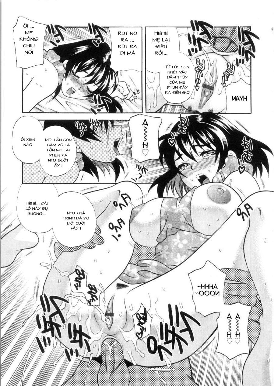 ero-tsuma-chap-3-16 integer