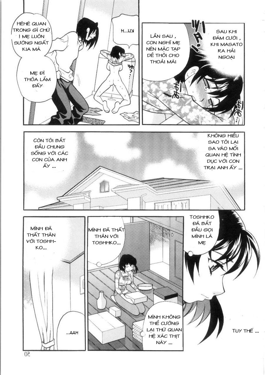 ero-tsuma-chap-3-6 integer