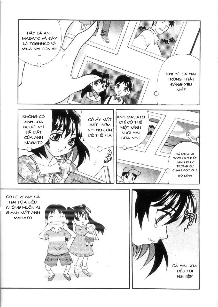 ero-tsuma-chap-3-8 integer