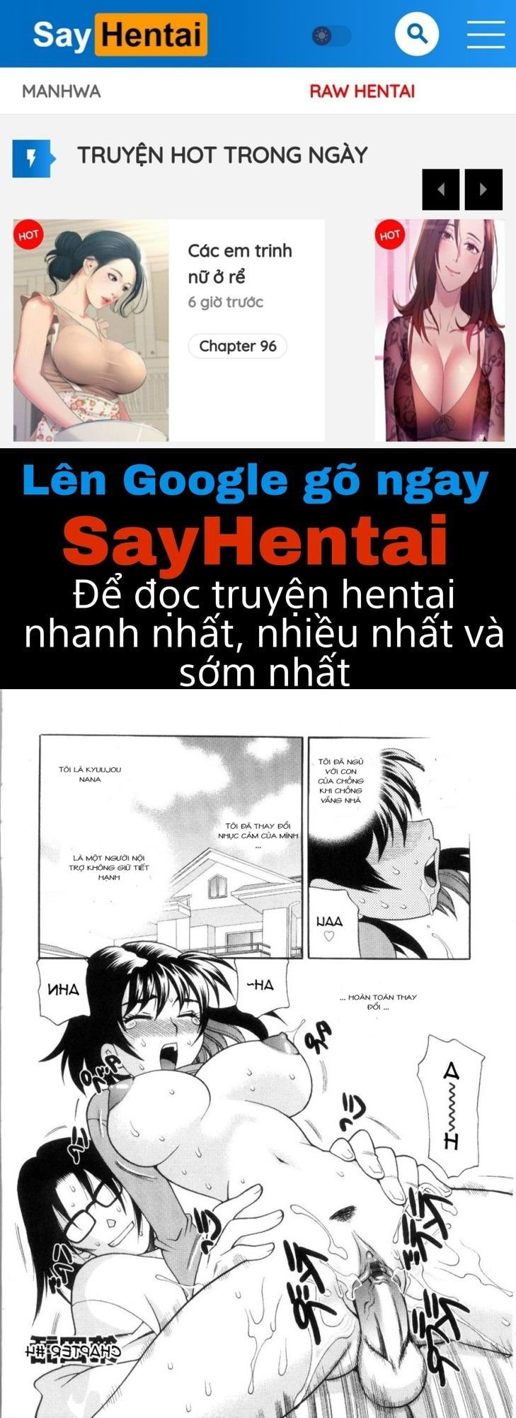 ero-tsuma-chap-4-0 integer