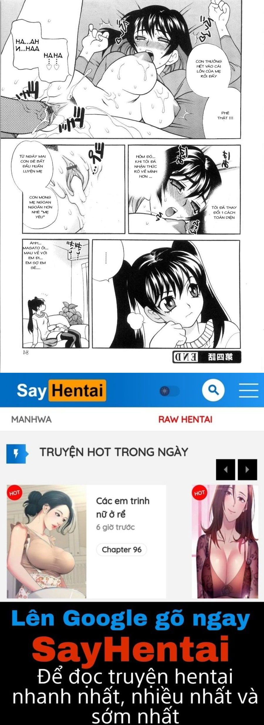 ero-tsuma-chap-4-19 integer