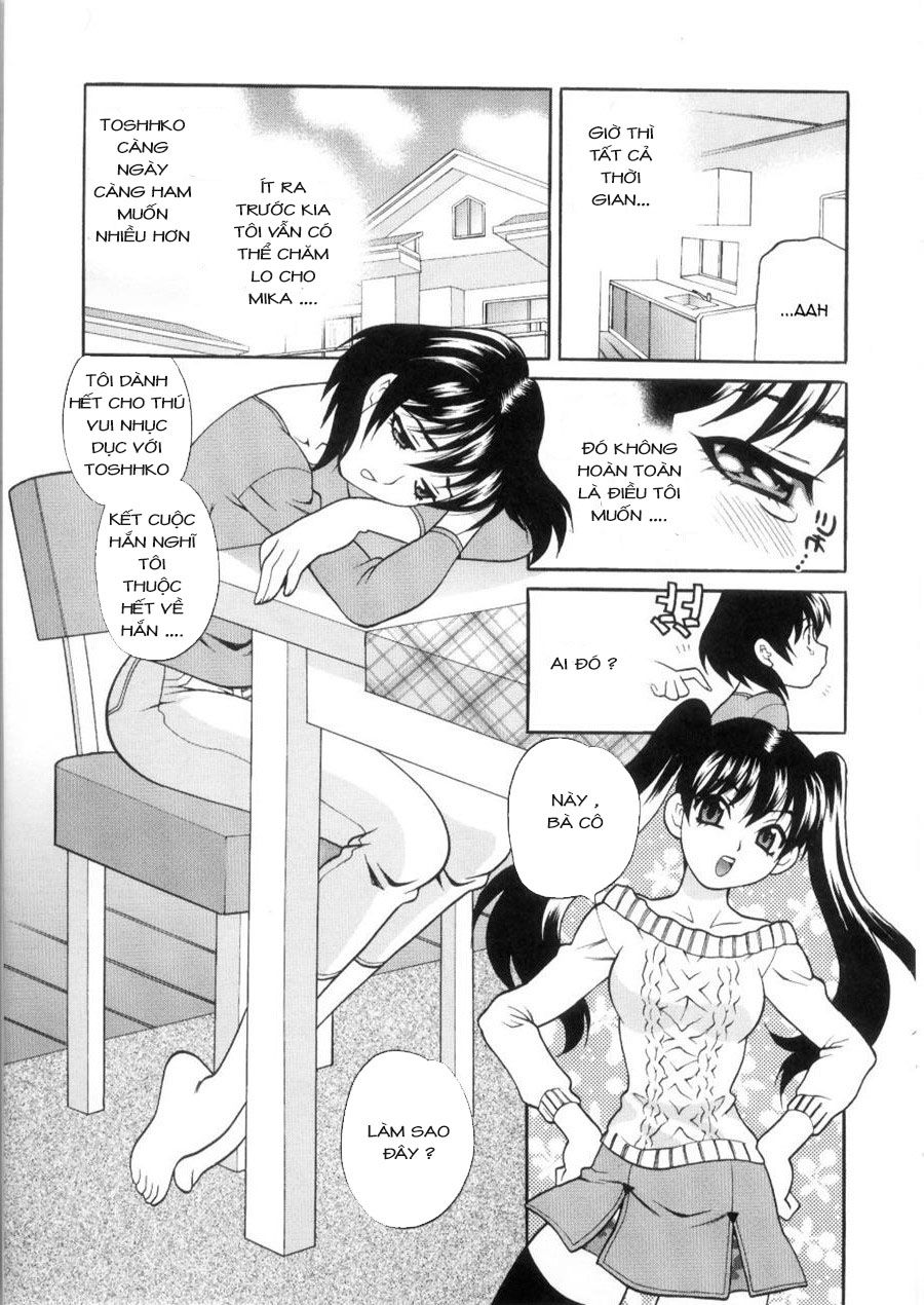 ero-tsuma-chap-4-5 integer