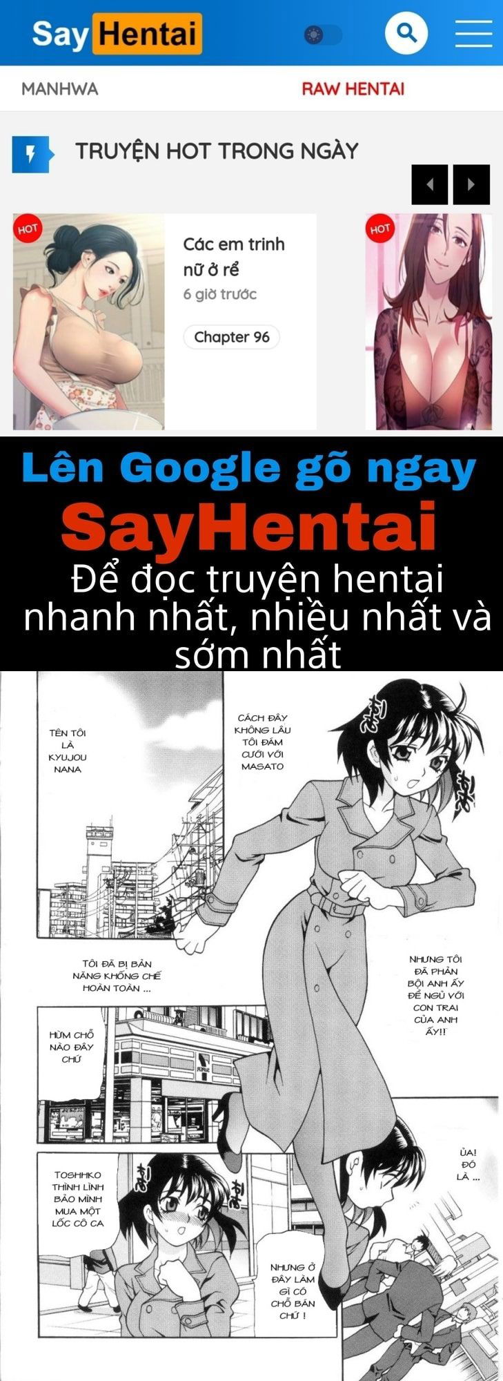 ero-tsuma-chap-5-0 integer