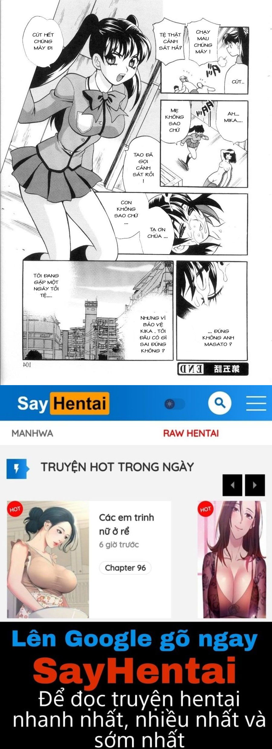 ero-tsuma-chap-5-19 integer