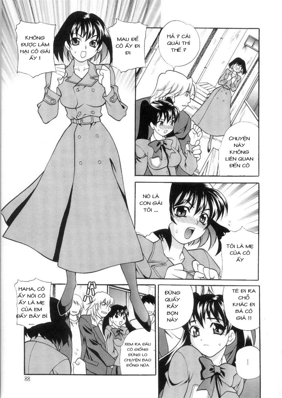 ero-tsuma-chap-5-3 integer