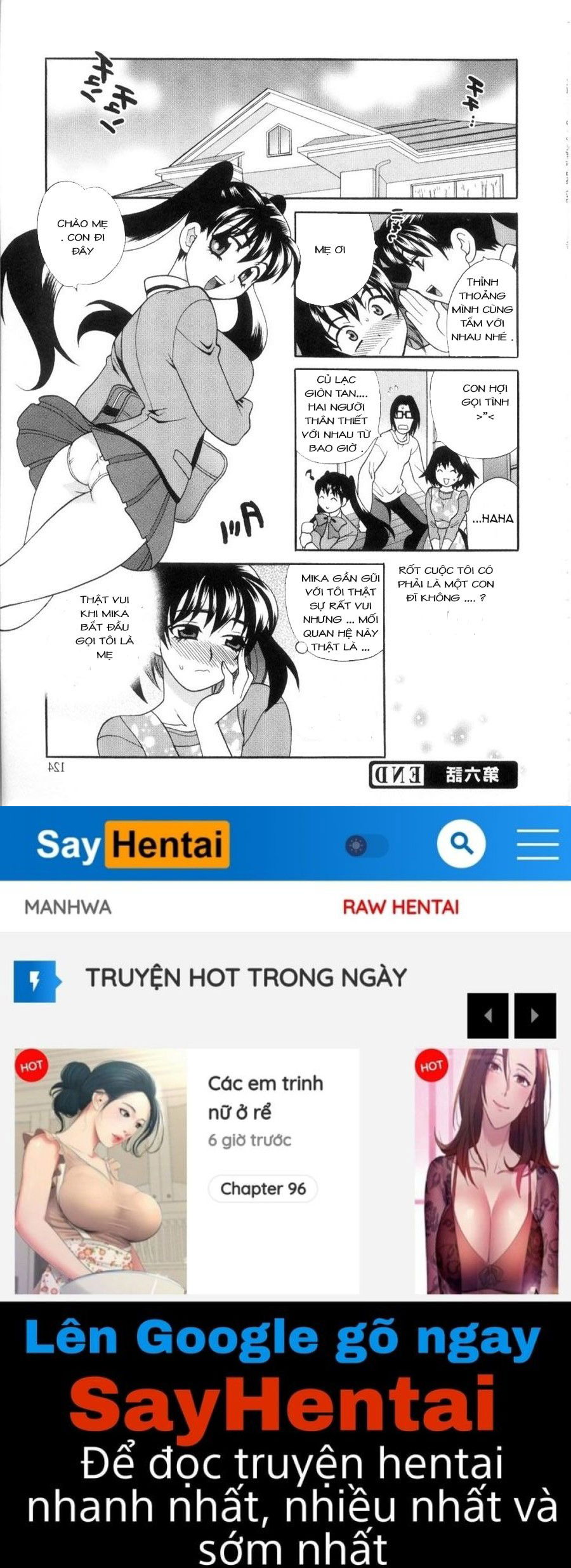 ero-tsuma-chap-6-18 integer