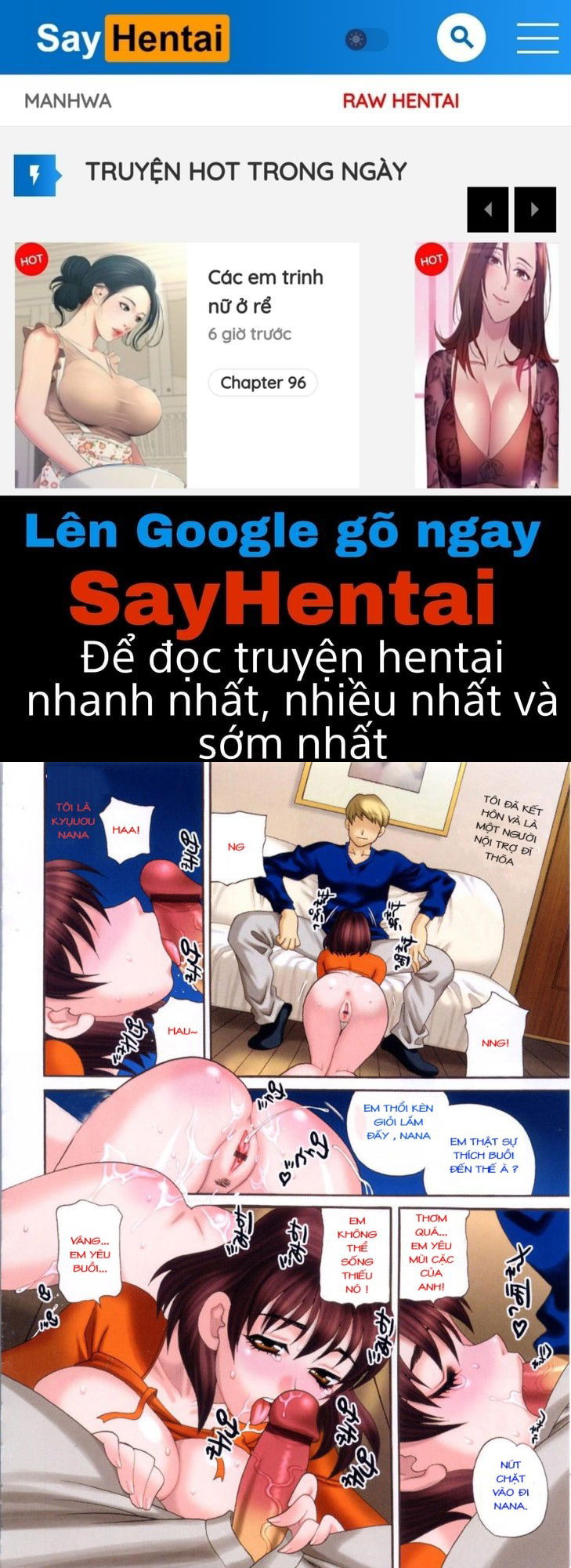 ero-tsuma-chap-7-0 integer