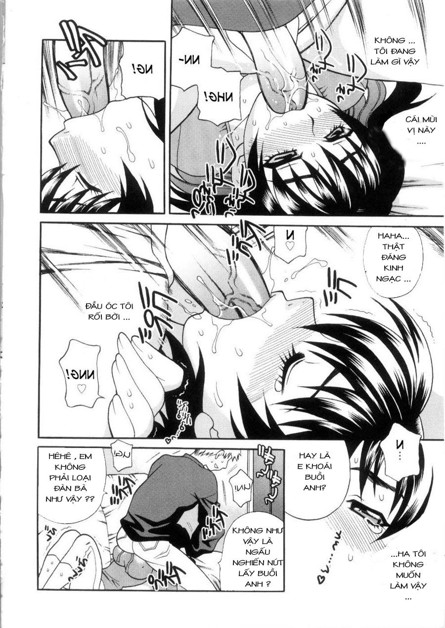 ero-tsuma-chap-7-10 integer