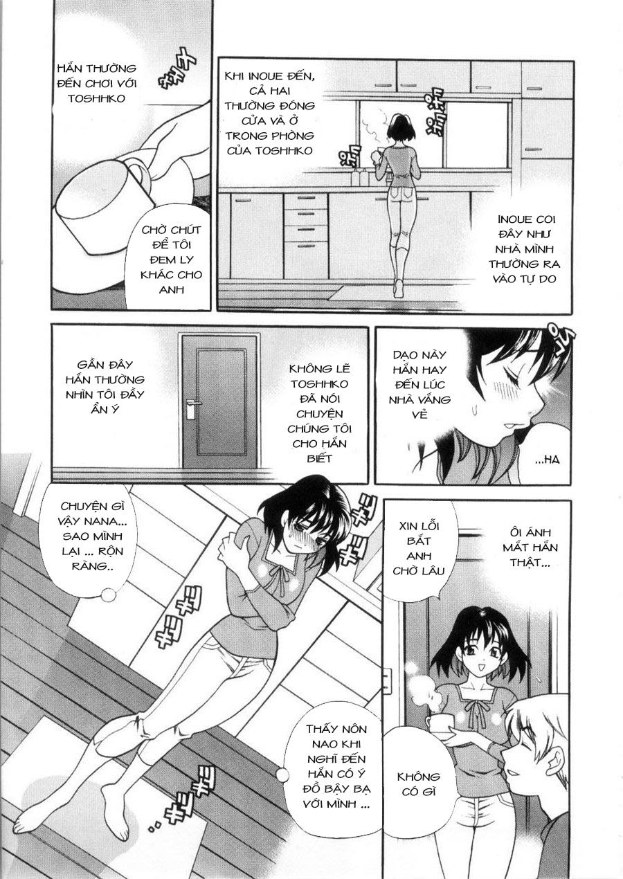 ero-tsuma-chap-7-5 integer