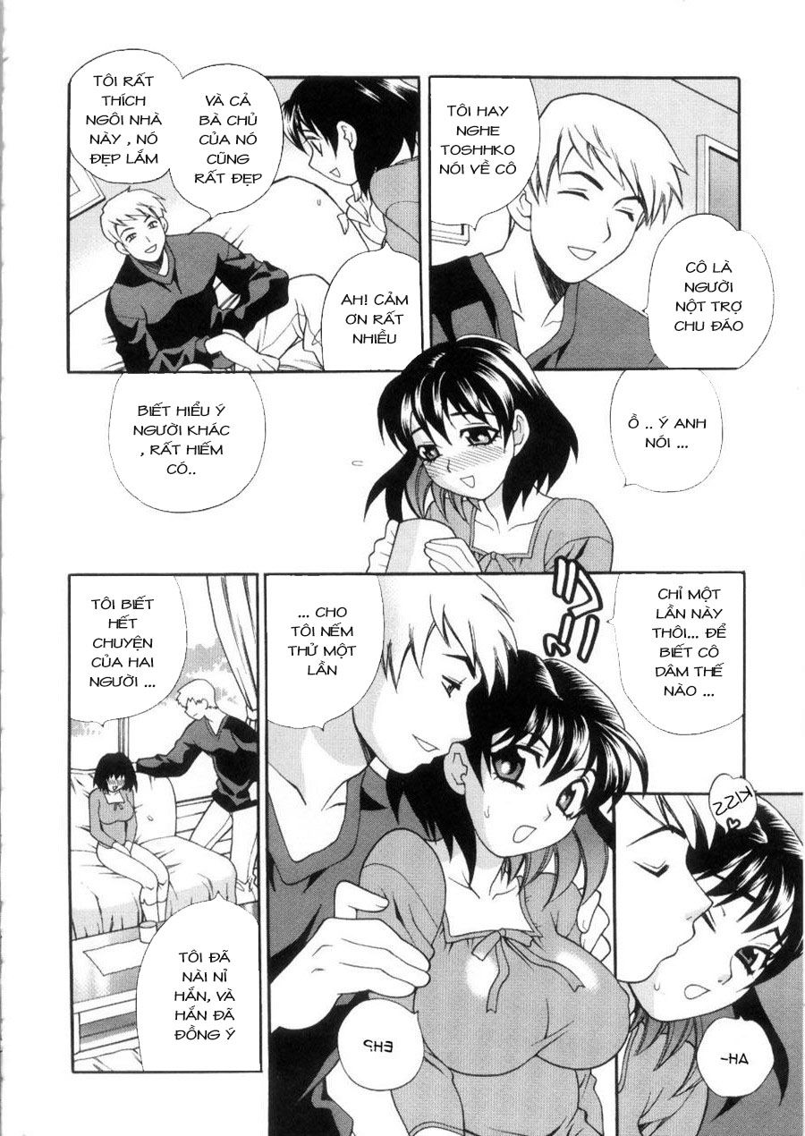 ero-tsuma-chap-7-6 integer