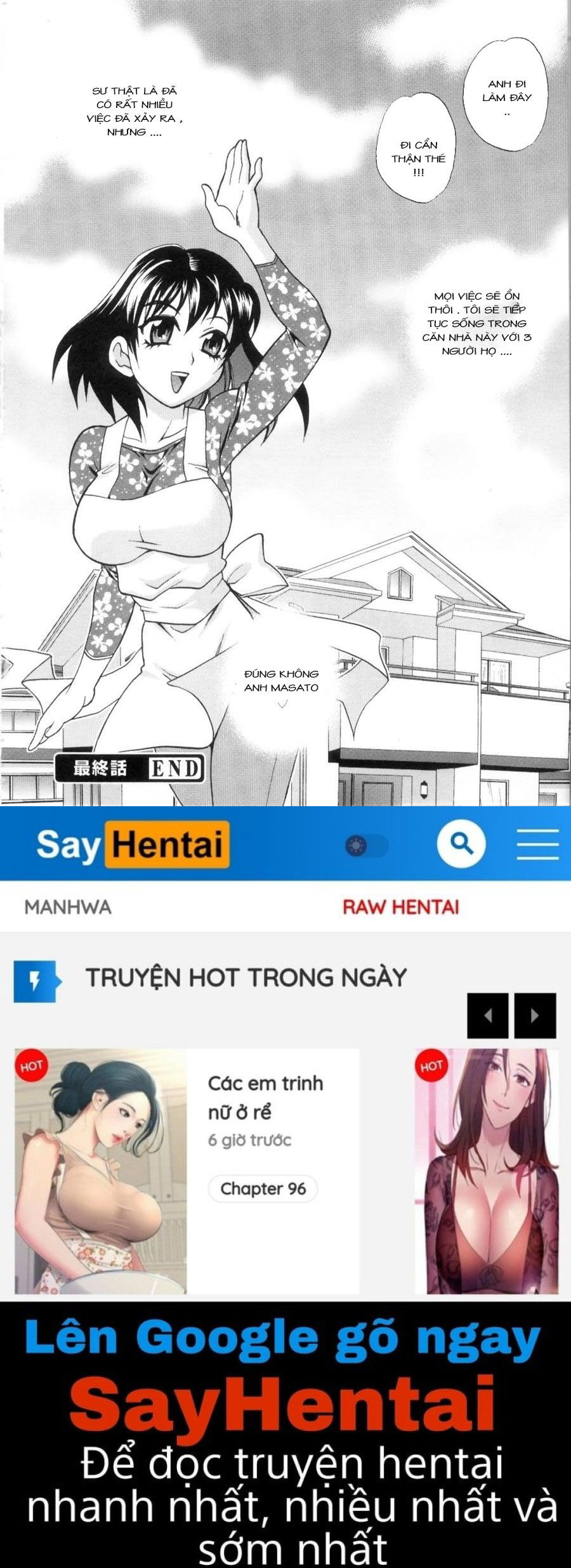 ero-tsuma-chap-9-19 integer