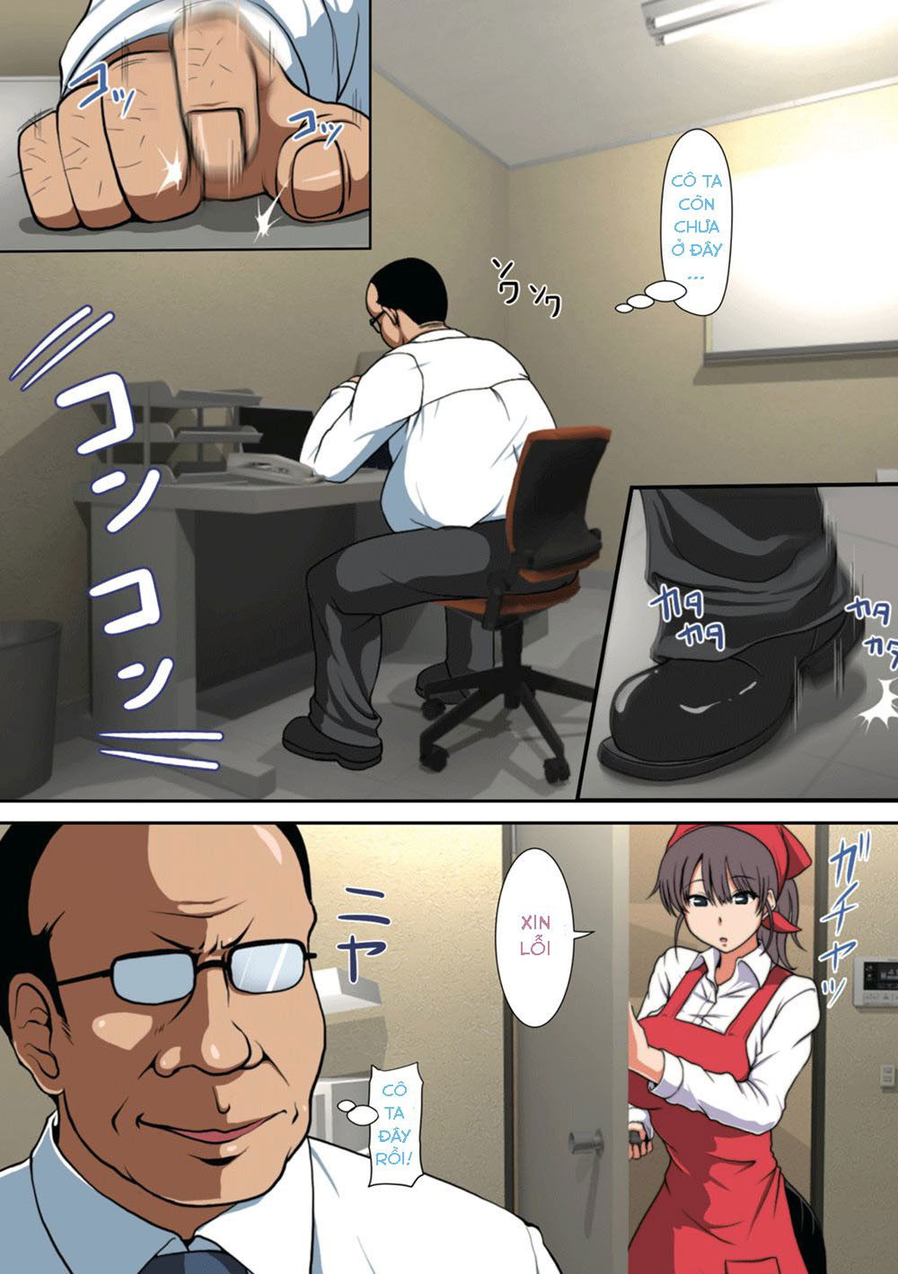 netorare-hitozuma-zenpen-chap-0-4 integer