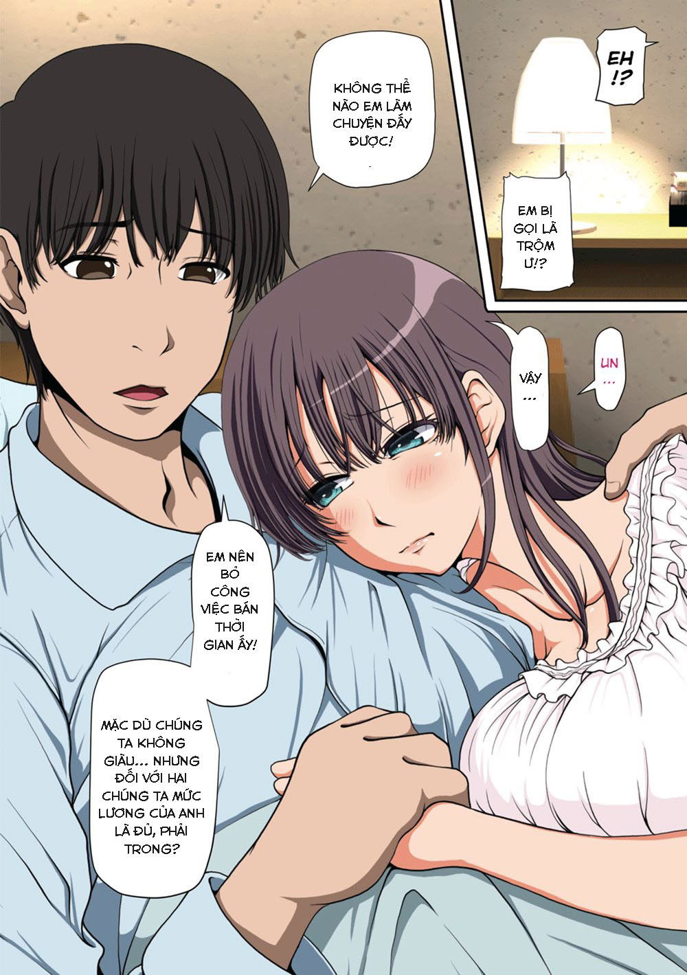 netorare-hitozuma-zenpen-chap-0-15 integer