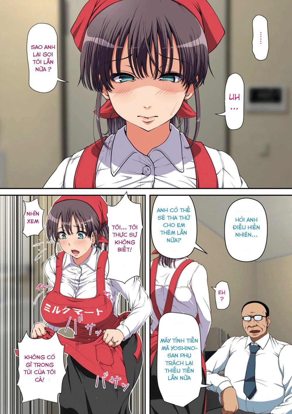 netorare-hitozuma-zenpen-chap-0-17 integer